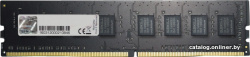 Value 8GB DDR4 PC4-21300 F4-2666C19S-8GNT