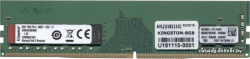 8GB DDR4 PC4-19200 KSM24ES8/8ME