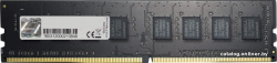 Value 8GB DDR4 PC4-19200 F4-2400C17S-8GNT