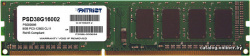 Signature 8GB DDR3 PC3-12800 (PSD38G16002)