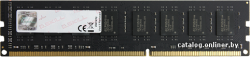 Value 4GB DDR3 PC3-12800 F3-1600C11S-4GNT