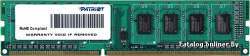 4GB DDR3 PC3-12800 [PSD34G1600L81]